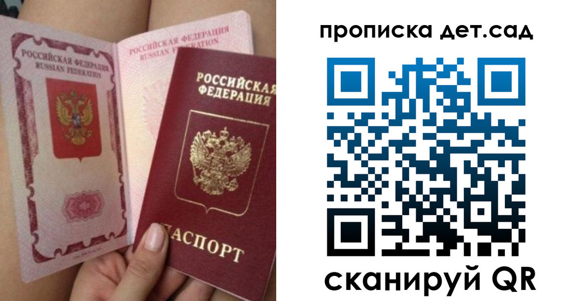 форма 3 в Саяногорске